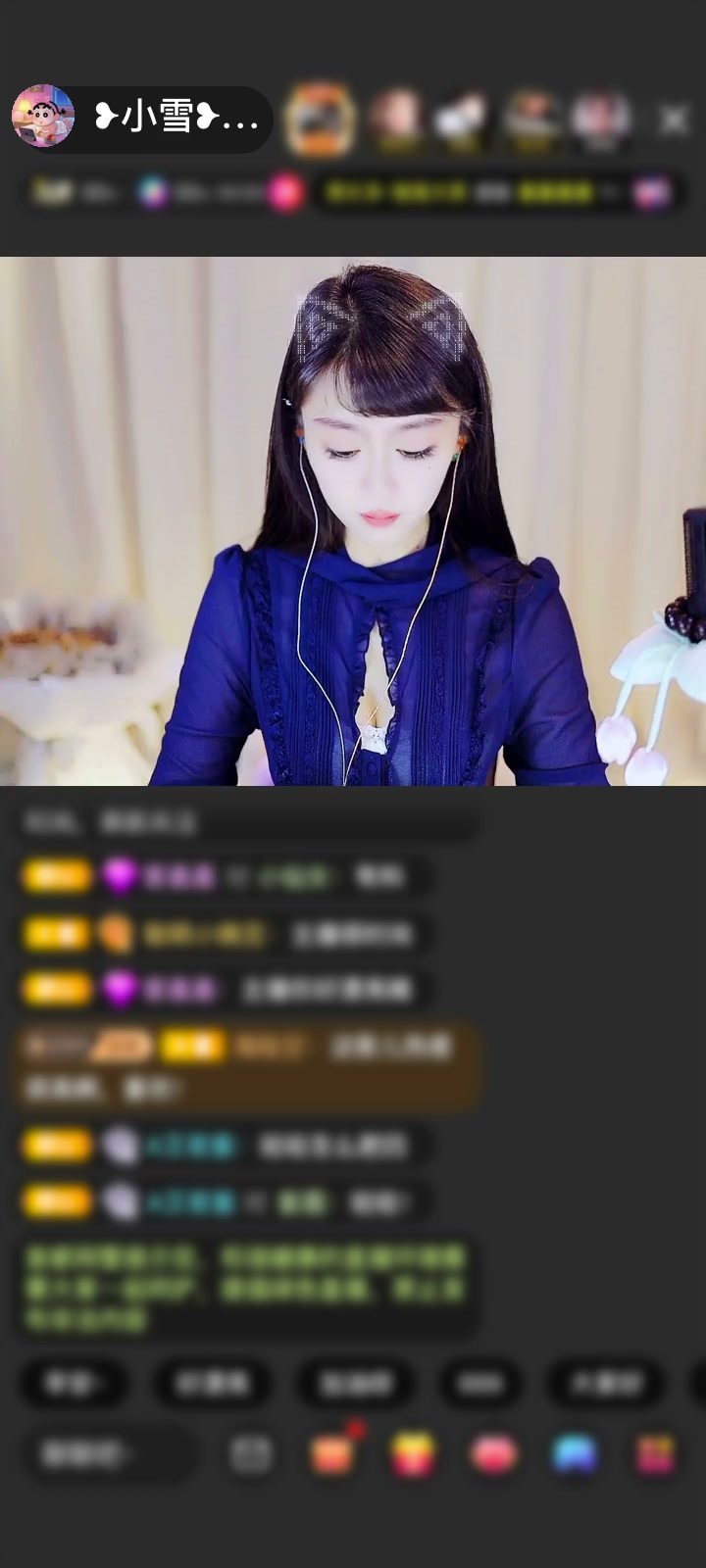 感谢往前一步就是坑赠送天空游乐园1个