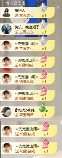 齐悦🎵爱唱歌的图片