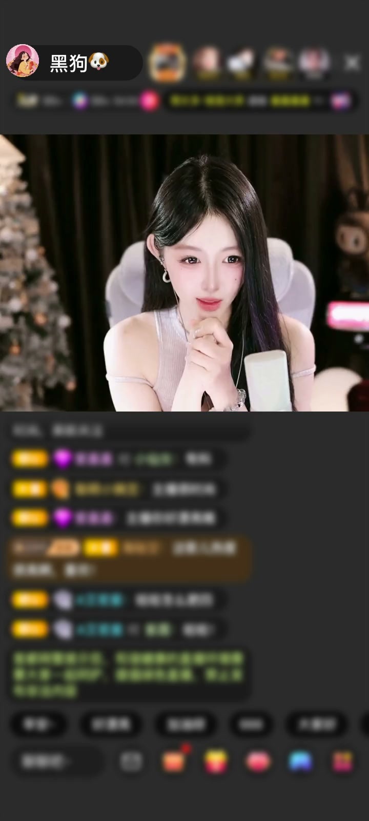 黑狗出女王~
