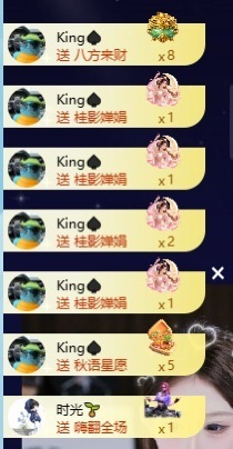 千百万.的图片