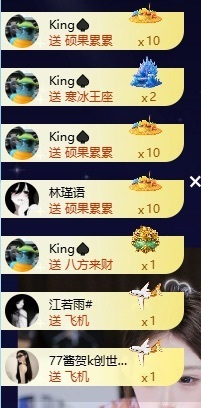 千百万.的图片