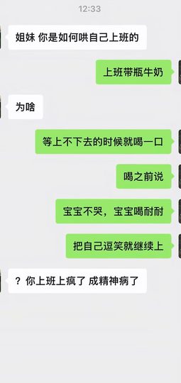 💗巧克力123的图片