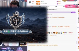 洁儿宝宝～～的图片