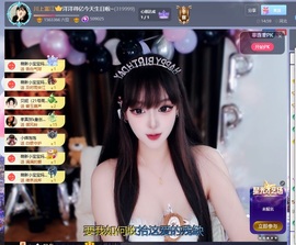 洋洋得亿.的图片