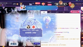 洋洋得亿.的图片