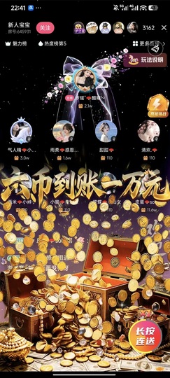 汐瑶”🪭醋精～的图片