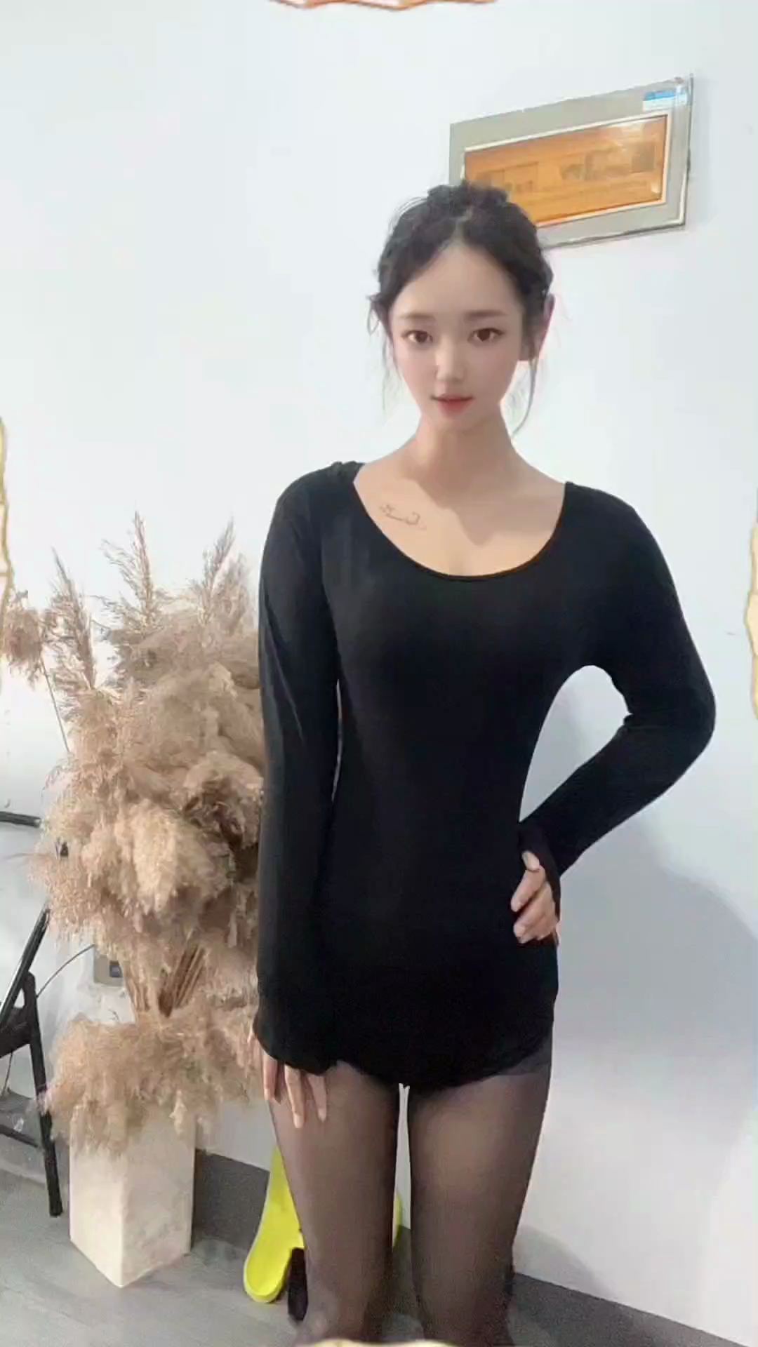 有人疼吗