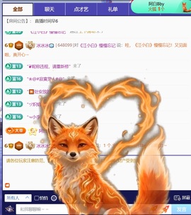 冰冰🧊手术休的图片