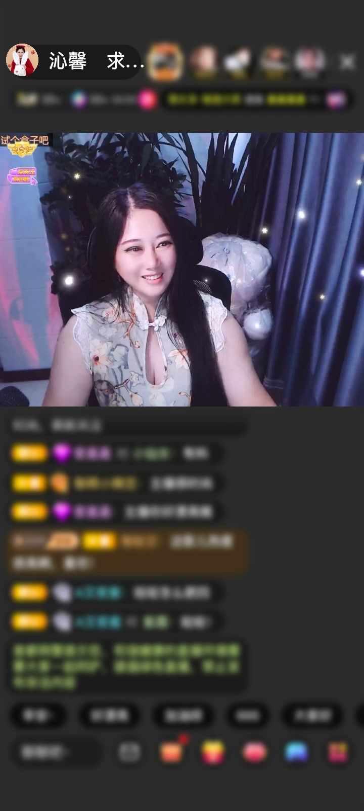 感谢小太阳与大太阳赠送森林女王1个