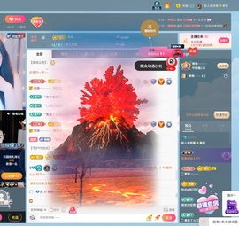 新人奇异果🥝果果的图片