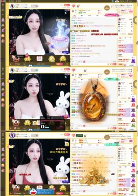 小玲宝~的图片