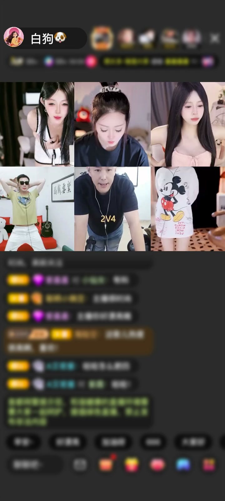 时间定格吧~