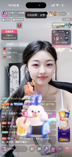 小小鱼🐬十一休息的图片