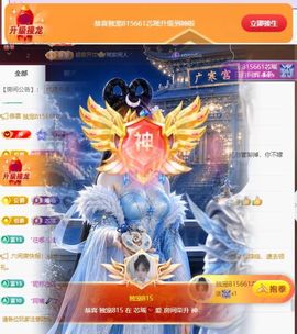 芯瑶❤️爱唱歌～的图片