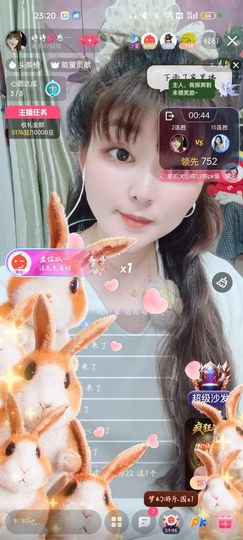 婷婷💕感恩有你陪伴的图片