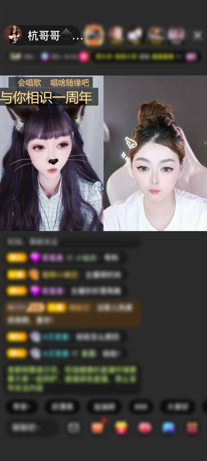我喜欢的你都懂，我爱的你都了解