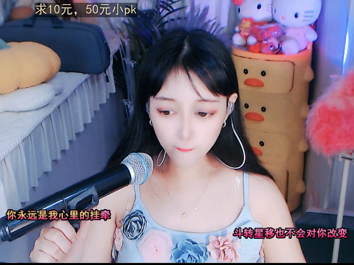 才艺视频