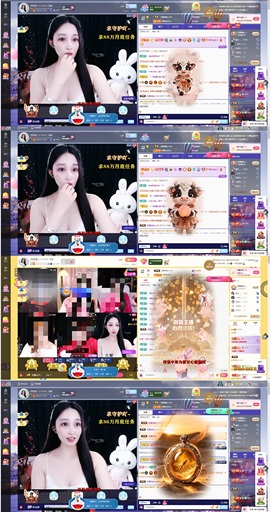 小玲宝~的图片