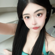 冰妻淋