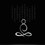 .渡鴻塵.