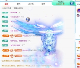 冰冰🧊手术休的图片