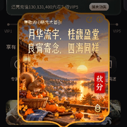 ()哓元ㄜ首()