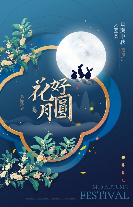 A迟步猪猪主播图片