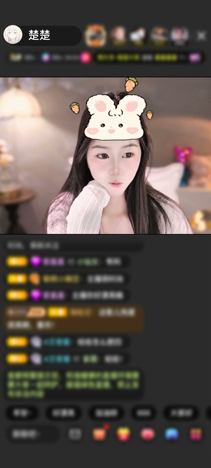 感谢农，，，民赠送镜好月圆1个