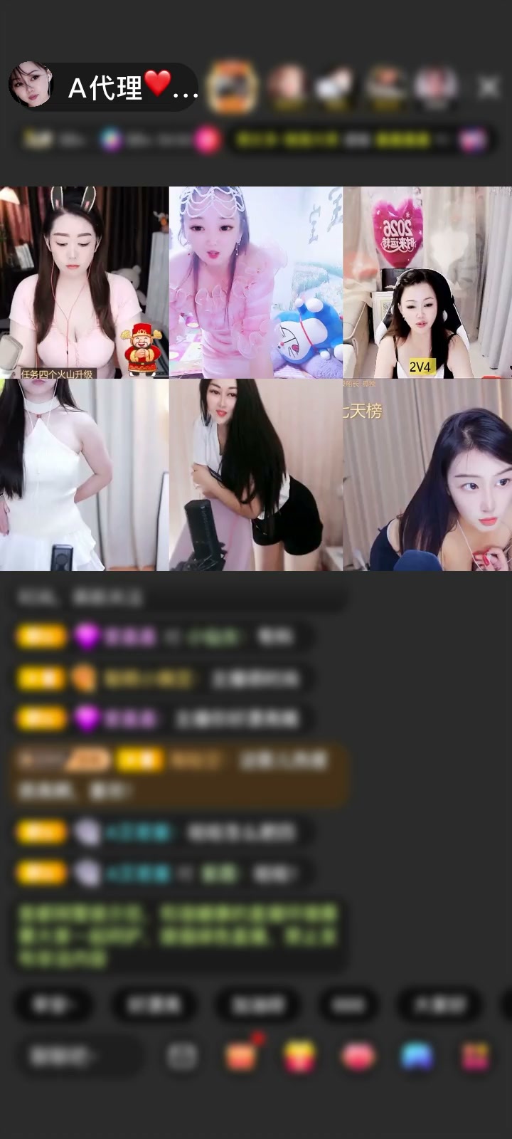 感谢メo蒖ღ黙垨♀♂❀赠送月宫嬉戏1个