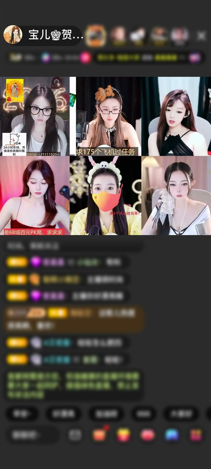 感谢青春意向赠送一生所爱1个