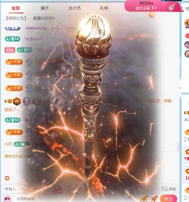 冰冰🧊手术休的图片