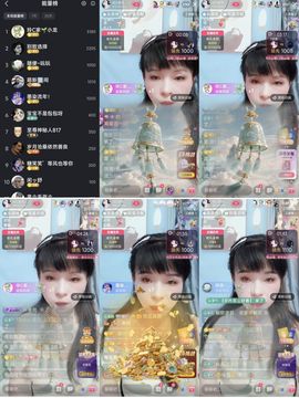 玲C求守护🎈的图片