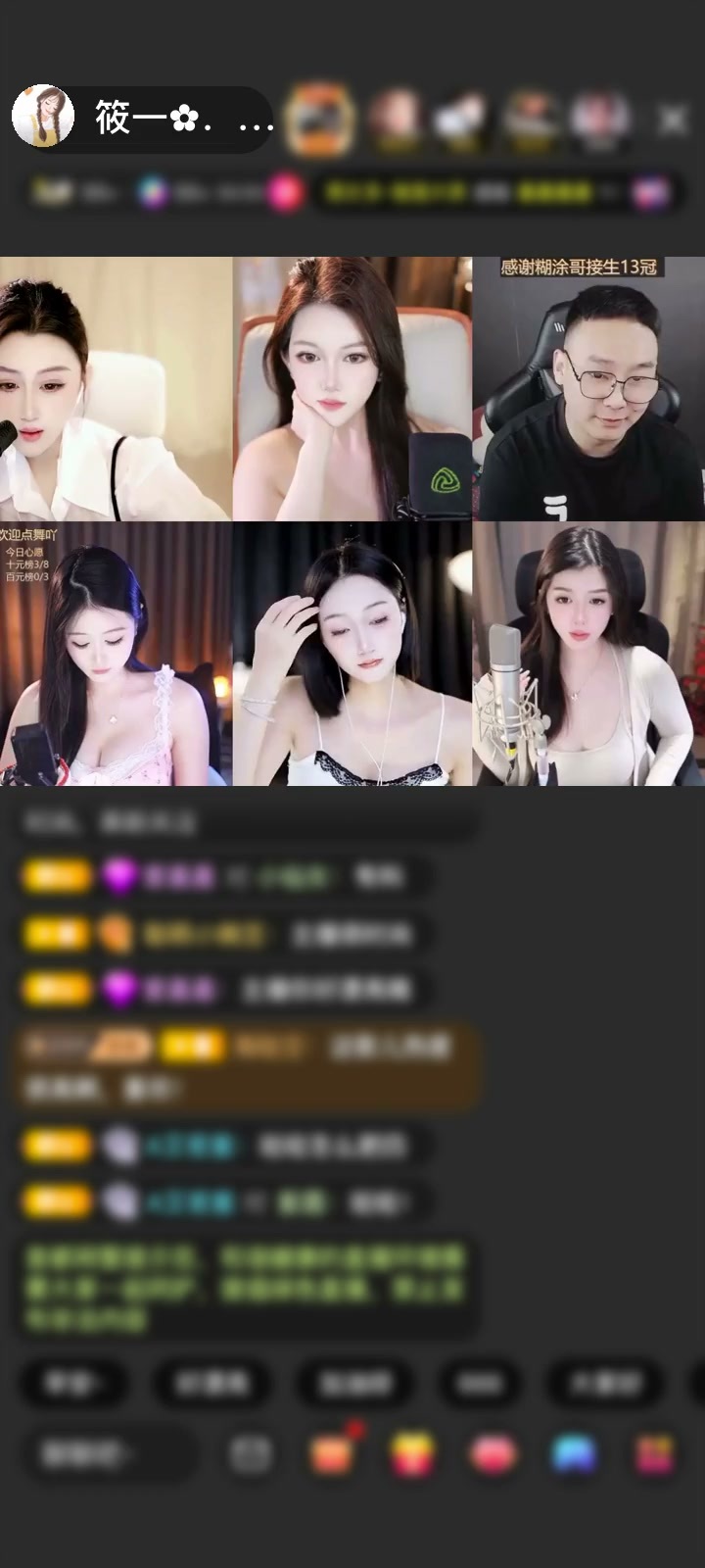 填我十万八千梦