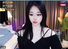 倾颜😘反派甜心的图片