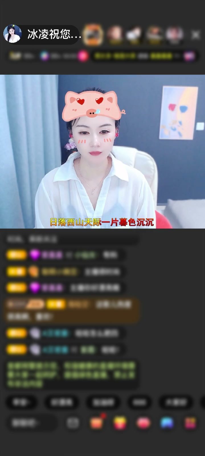 感谢🐲神秘人🐲赠送森林女王1个