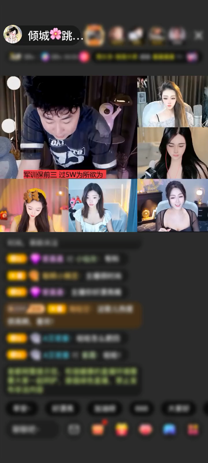 ☀️🌈 感谢无味哥哥