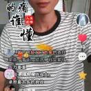 小雨点KZb
