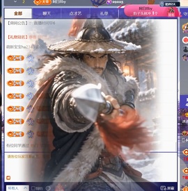 冰冰🧊手术休的图片