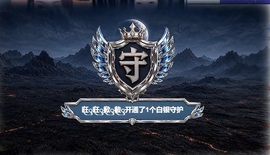萌新小媛宝的图片