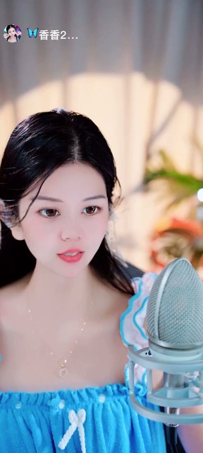 感谢🦋心悦心香🦋赠送独角兽1个