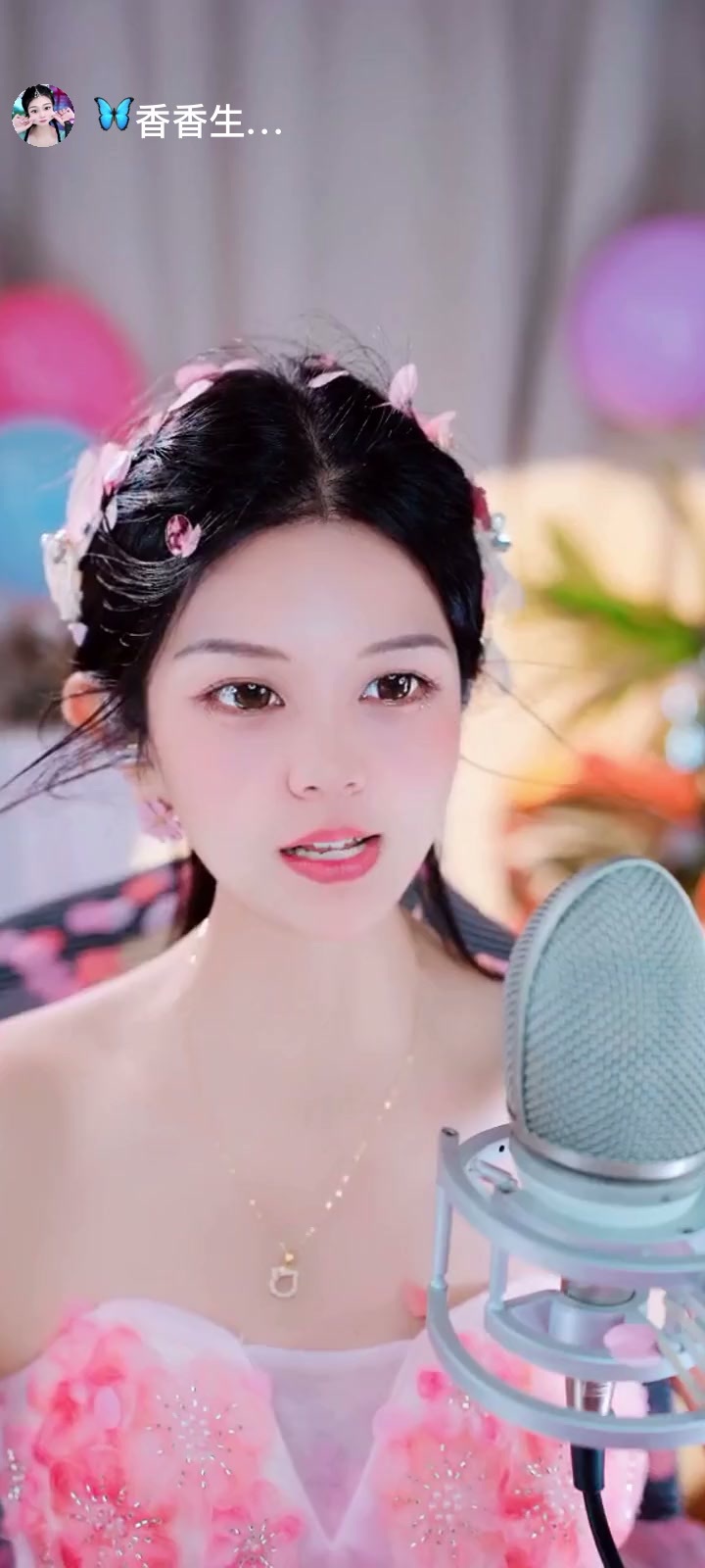 感谢🦋心悦心香🦋赠送镜好月圆2个