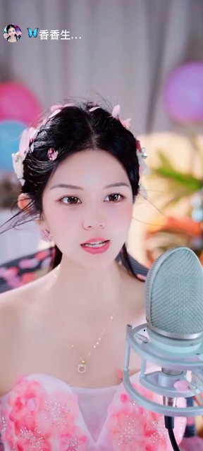 感谢🦋心悦心香🦋赠送镜好月圆2个