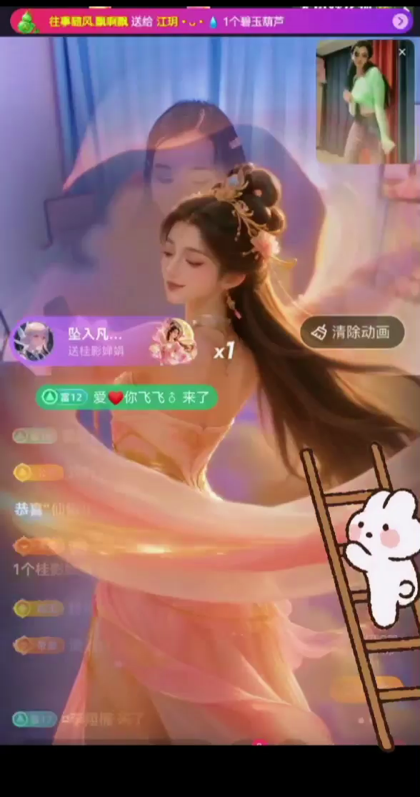 是低调有内涵的财神/