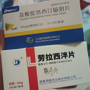 然然❤️小七