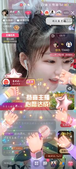 婷婷💕感恩有你陪伴的图片