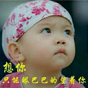 《love》.