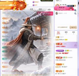晚星𝐲𝐨𝐥𝐨主播照片