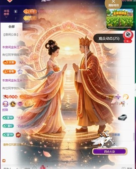 萱萱大宝贝💤的图片