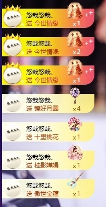 萱萱大宝贝💤的图片