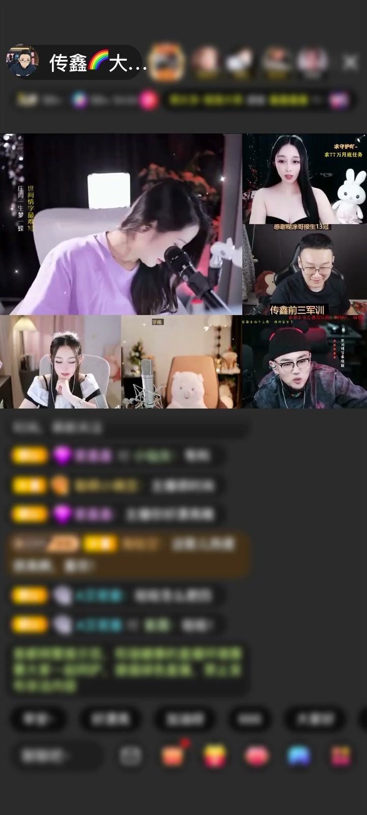 感谢自由自在，！赠送镜好月圆1个